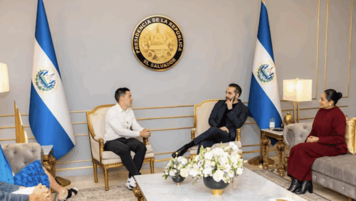 Salvador y inteligencia artificial.